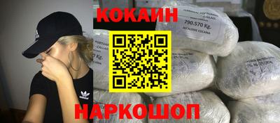 Альфа ПВП Будённовск