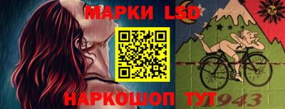 индика Волжск