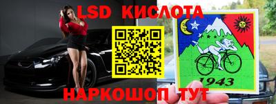 дмт Бузулук