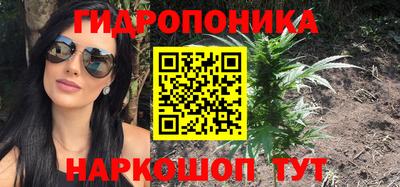 первитин Бугуруслан