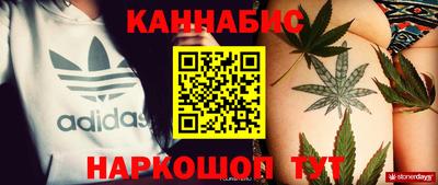 дмт Бузулук