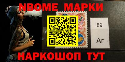 дмт Бузулук
