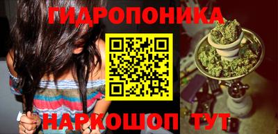 первитин Бугуруслан