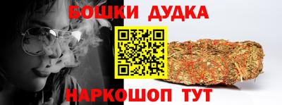 дмт Бузулук