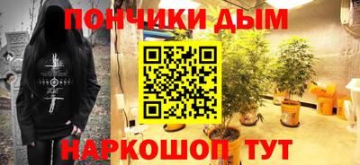 дмт Бузулук