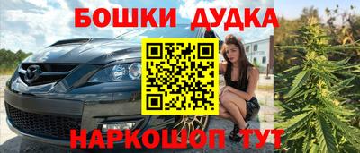 Альфа ПВП Будённовск