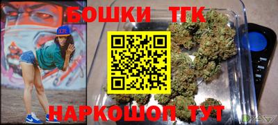 первитин Бугуруслан