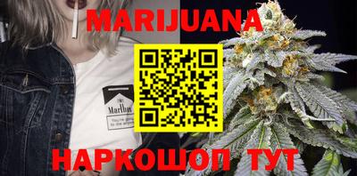 первитин Бугуруслан