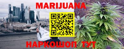 первитин Бугуруслан
