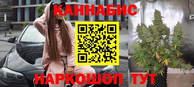 первитин Бугуруслан