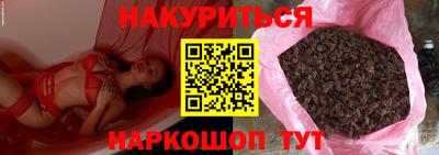 первитин Бугуруслан