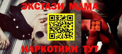 Альфа ПВП Будённовск