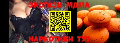Альфа ПВП Будённовск