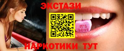 дмт Бузулук