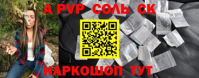 дмт Бузулук
