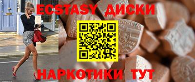 дмт Бузулук