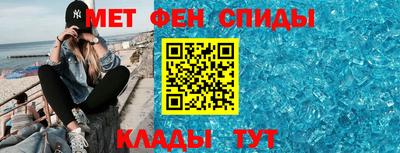 дмт Бузулук