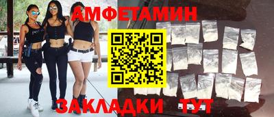 дмт Бузулук