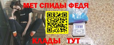 Альфа ПВП Будённовск