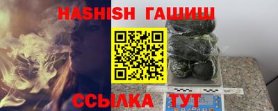 МДМА Волжский