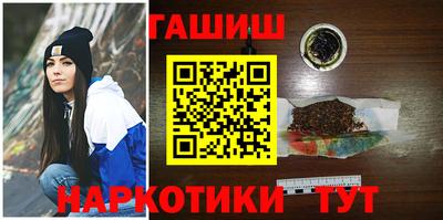 Альфа ПВП Будённовск