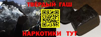 первитин Бугуруслан