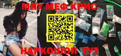 Альфа ПВП Будённовск